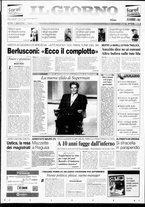 giornale/CFI0354070/1998/n. 182 del 4 agosto